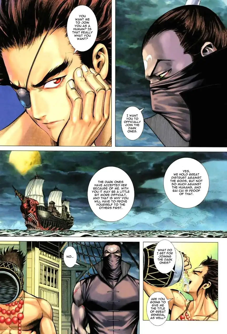 Feng Shen Ji Chapter 55 20